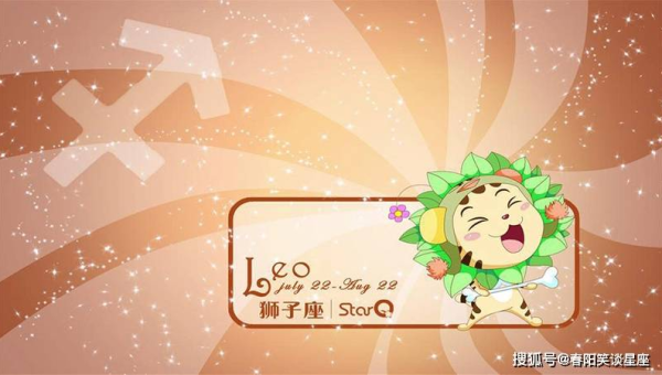 为什么天秤座总是被人喜欢？,速发云资源网