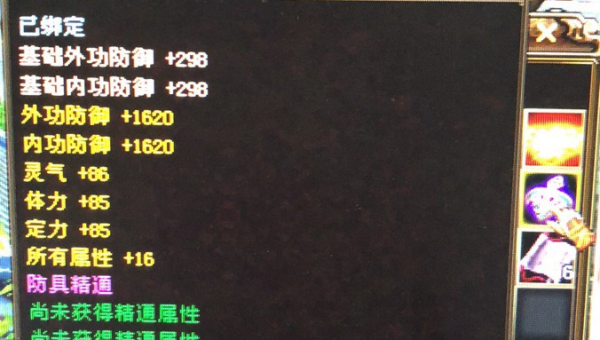 Discuz! 论坛 SEO 中论坛勋章墙展示对用户激励及 SEO 影响,速发云资源网