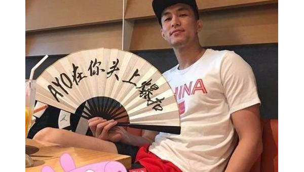 巨蟹座女生的为人如何？,速发云资源网