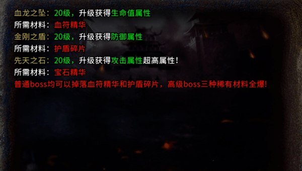 围棋职业棋手收官阶段的战术策略与技巧,速发云资源网