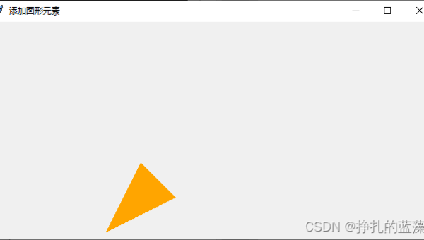 Python 图形界面开发学习的 Tkinter 教程,速发云资源网