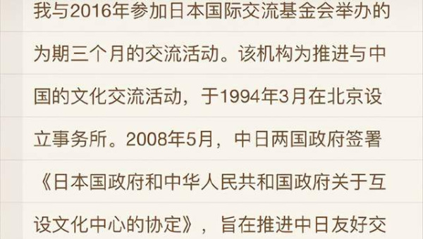 梦到和一群会写诗的云朵交流心得,速发云资源网