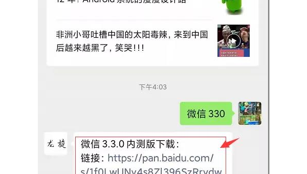 windows 10 安装msde,速发云资源网