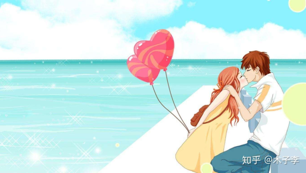 狮子座在恋爱中如何保持热情？,速发云资源网