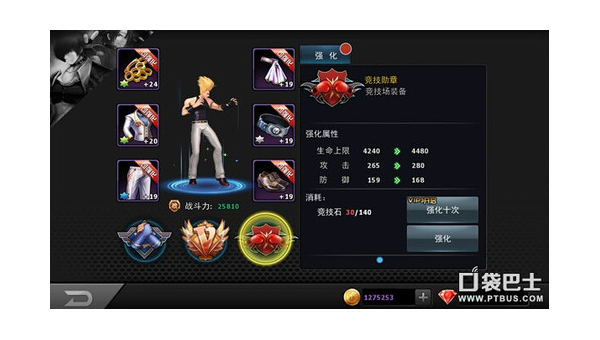 《拳皇》不知火舞的技能机制与对战技巧精析,速发云资源网