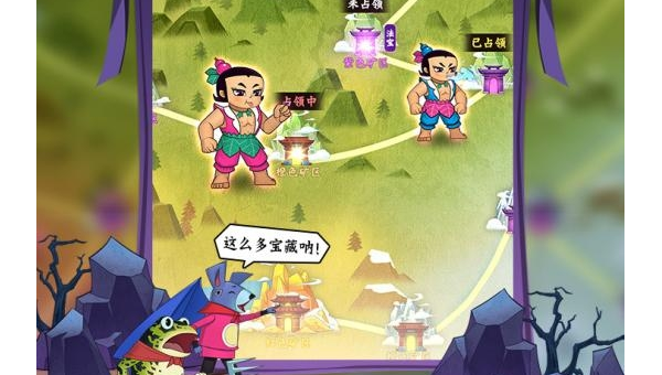 葫芦兄弟七子降妖手游七娃怎么玩,速发云资源网