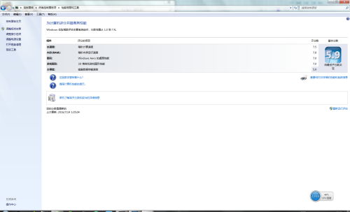 windows应用程序需要学什么,速发云资源网