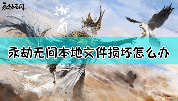 Git 索引文件（.index）损坏：重建索引与缓存恢复流程,速发云资源网