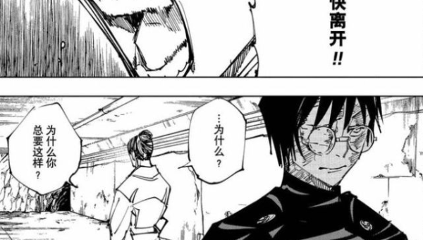 中国古代十大著名战役背后的谋略,速发云资源网