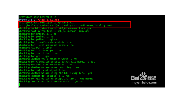 Linux 怎样安装特定版本的 Python