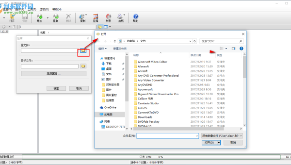 Subversion（SVN）版本库镜像：多地域数据容灾备份方案,速发云资源网
