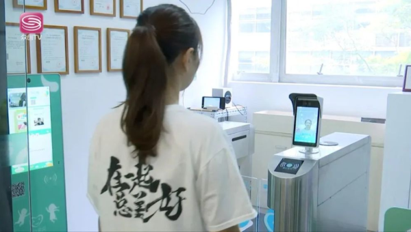 Tabnine 代码预测算法：基于 Transformer 的上下文建模技术,速发云资源网