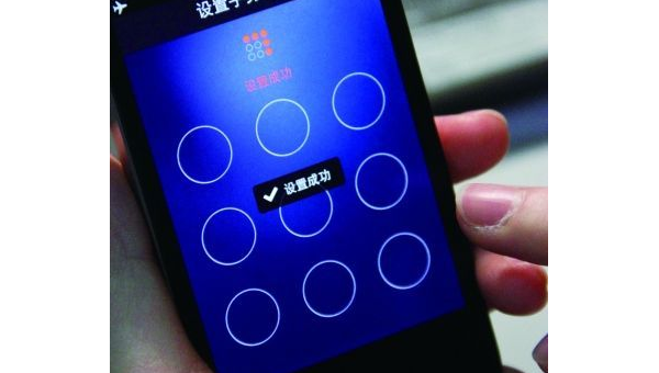 iOS 界面渲染优化技巧：离屏渲染与异步绘制,速发云资源网