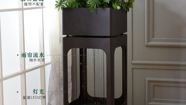 客厅摆花架风水好吗,速发云资源网