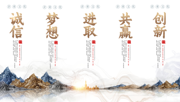 中国十大古都的兴衰沉浮与文化底蕴,速发云资源网