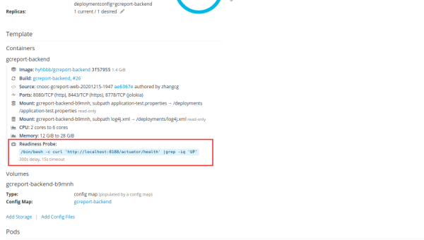 Kubernetes vs OpenShift：企业级容器平台的功能差异,速发云资源网