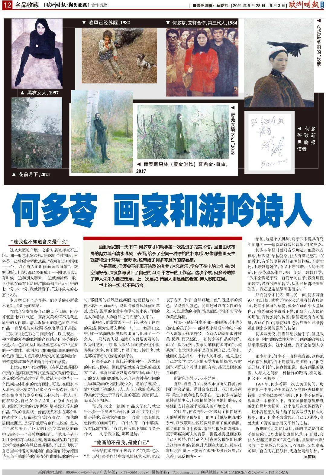 windows激活提示非核心版本怎么样,速发云资源网