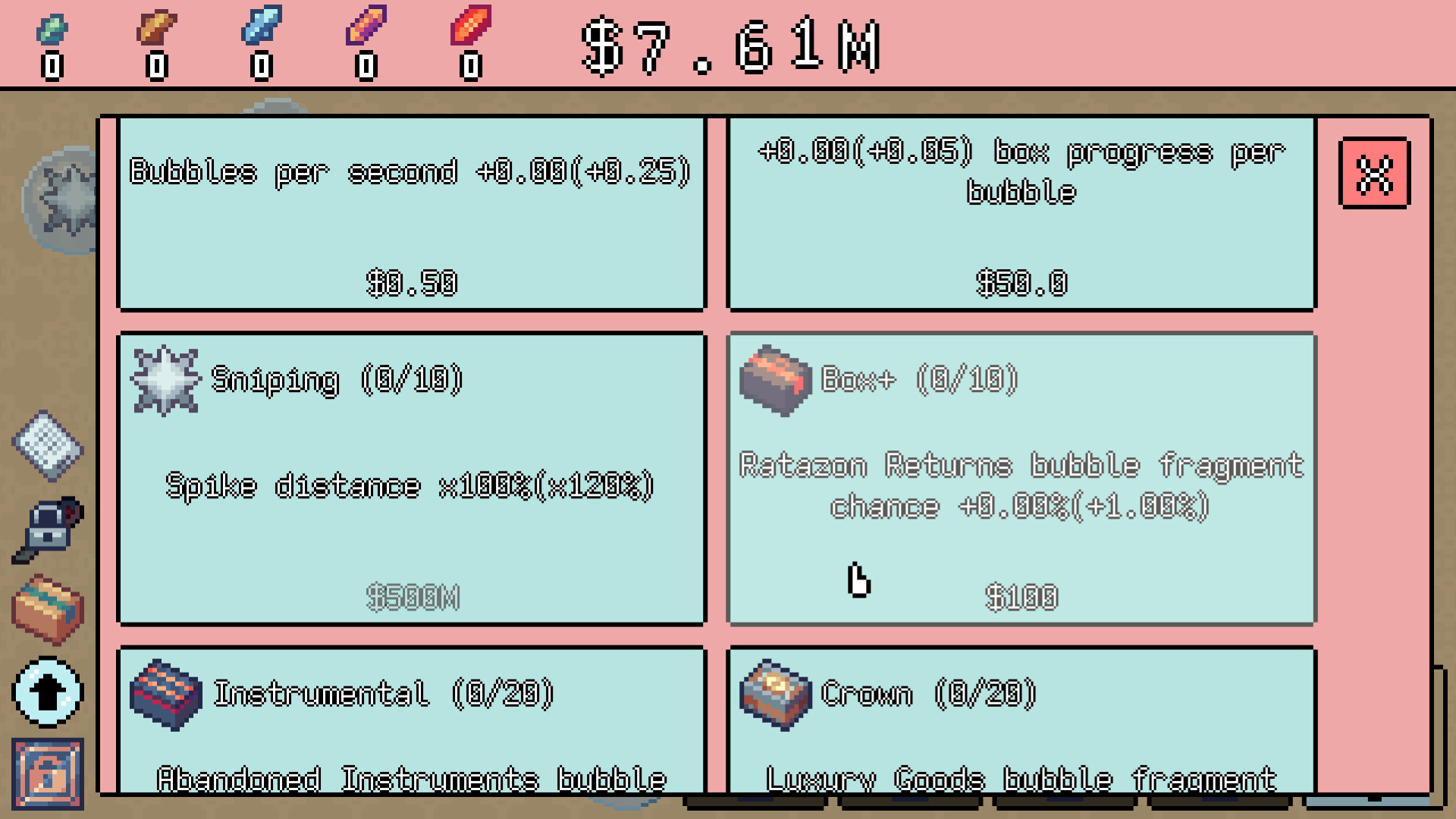 盲盒拆拆乐园/Unboxathon,速发云资源网