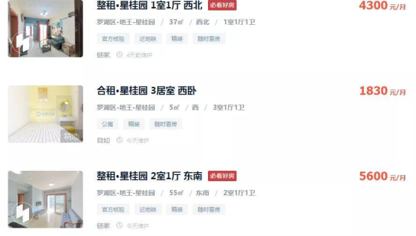 如何剖析巨蟹座在照顾他人时的细心,速发云资源网