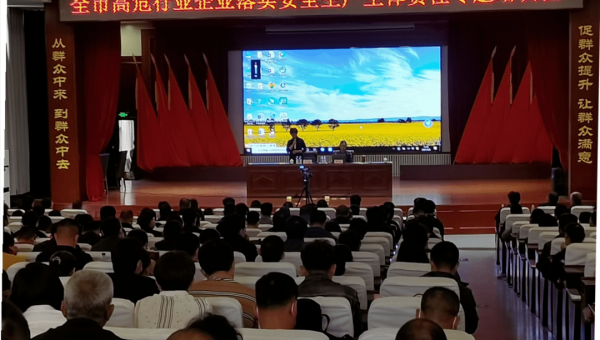 Docker Hub 镜像安全报告：高危 CVE 分布与修复建议,速发云资源网