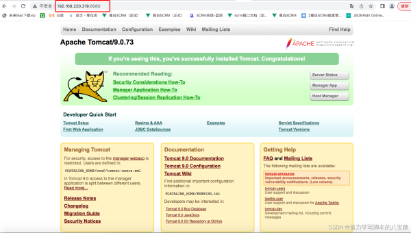 linux 命令卸载tomcat,速发云资源网