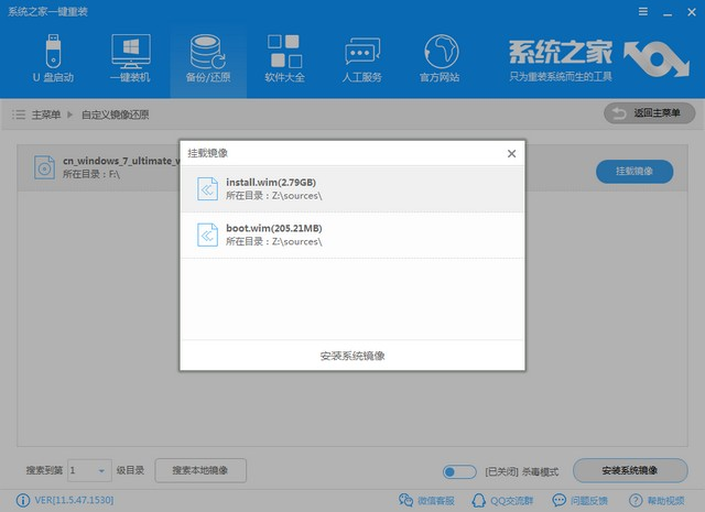 windows7latex软件安装教程,速发云资源网