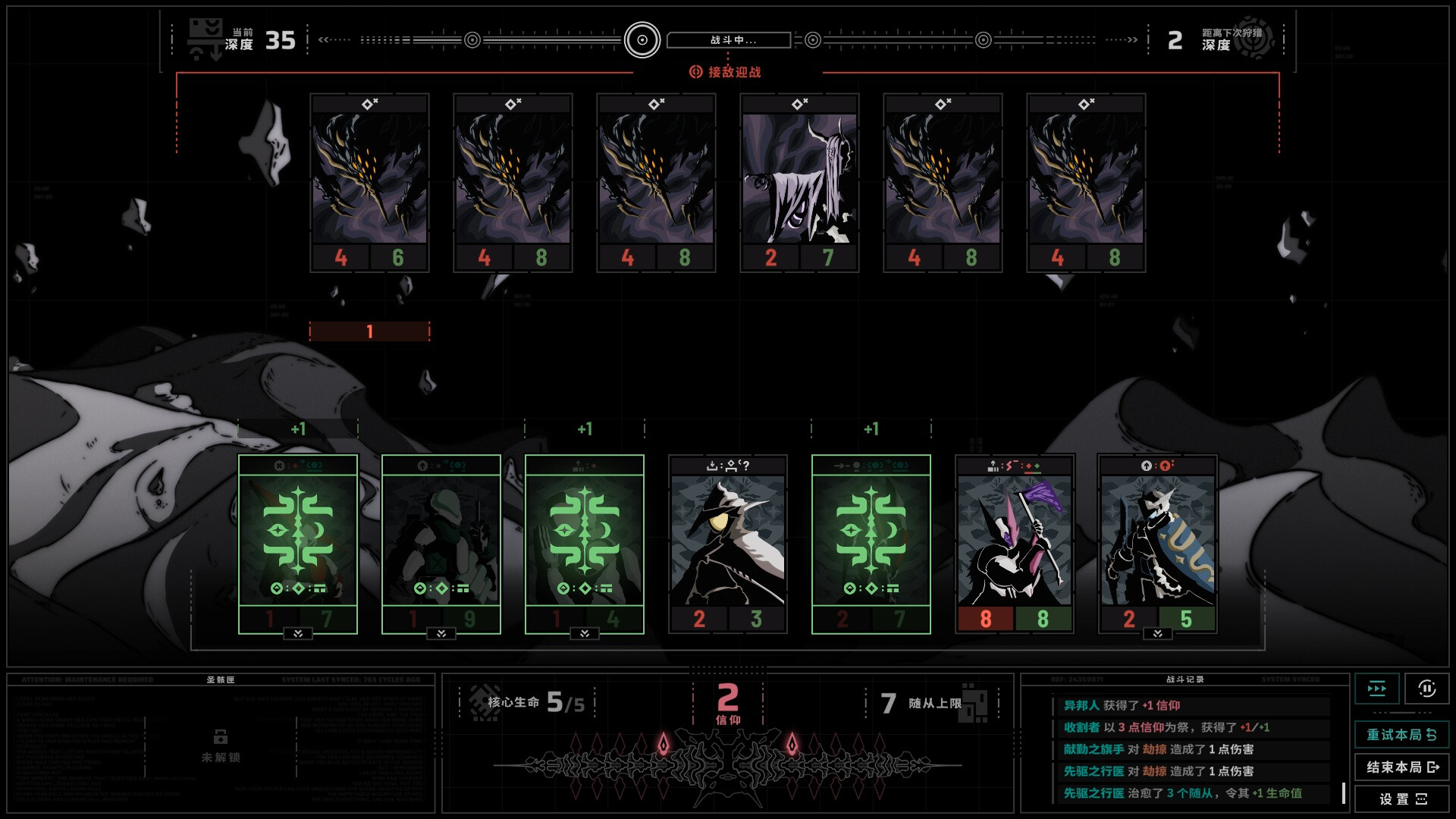 无境空界/Holder of Place,速发云资源网