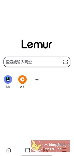 狐猴浏览器v2.7.3.019,速发云资源网