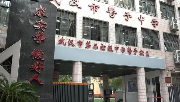 JavaScript 事件循环中的宏任务与微任务面试,速发云资源网