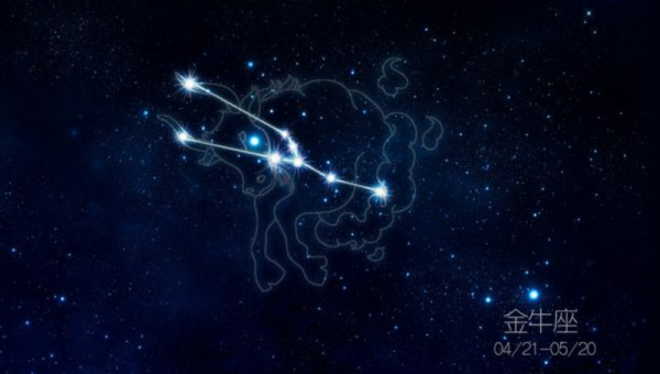 金牛座和摩羯座的配对指数有多高？,速发云资源网