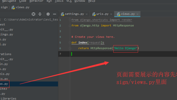 Python 自动化测试学习的工具选择,速发云资源网