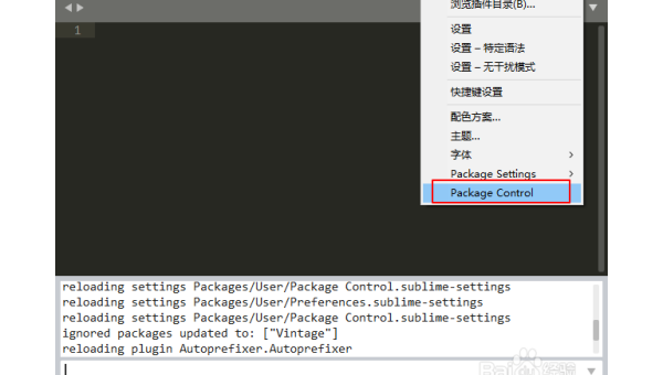 Sublime Text+Gulp+BrowserSync：前端开发实时预览工作流,速发云资源网