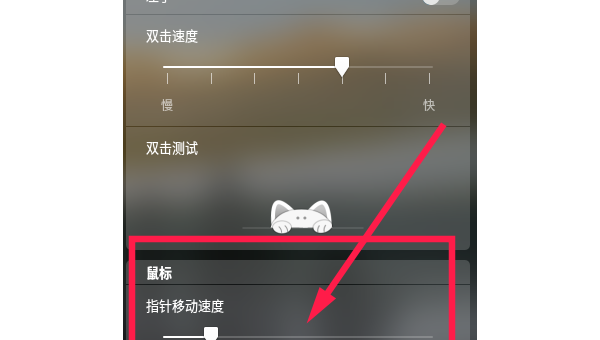 linux如何设置全景,速发云资源网