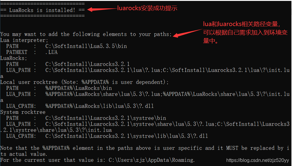 windows lua 5.3安装,速发云资源网