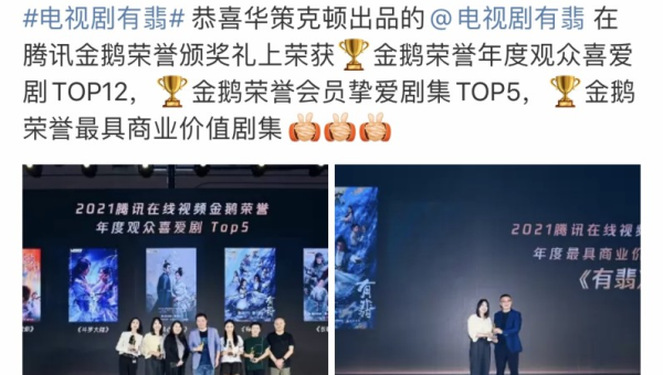 大数据十大商业应用的成功案例,速发云资源网