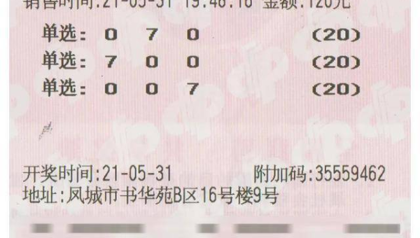 算法中的遗传算法知识点编码与选择,速发云资源网