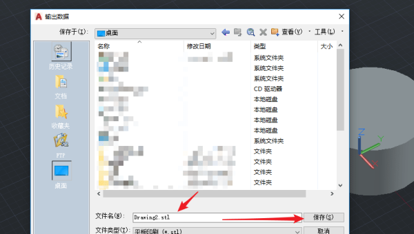 Doxygen 处理多语言文档的策略,速发云资源网