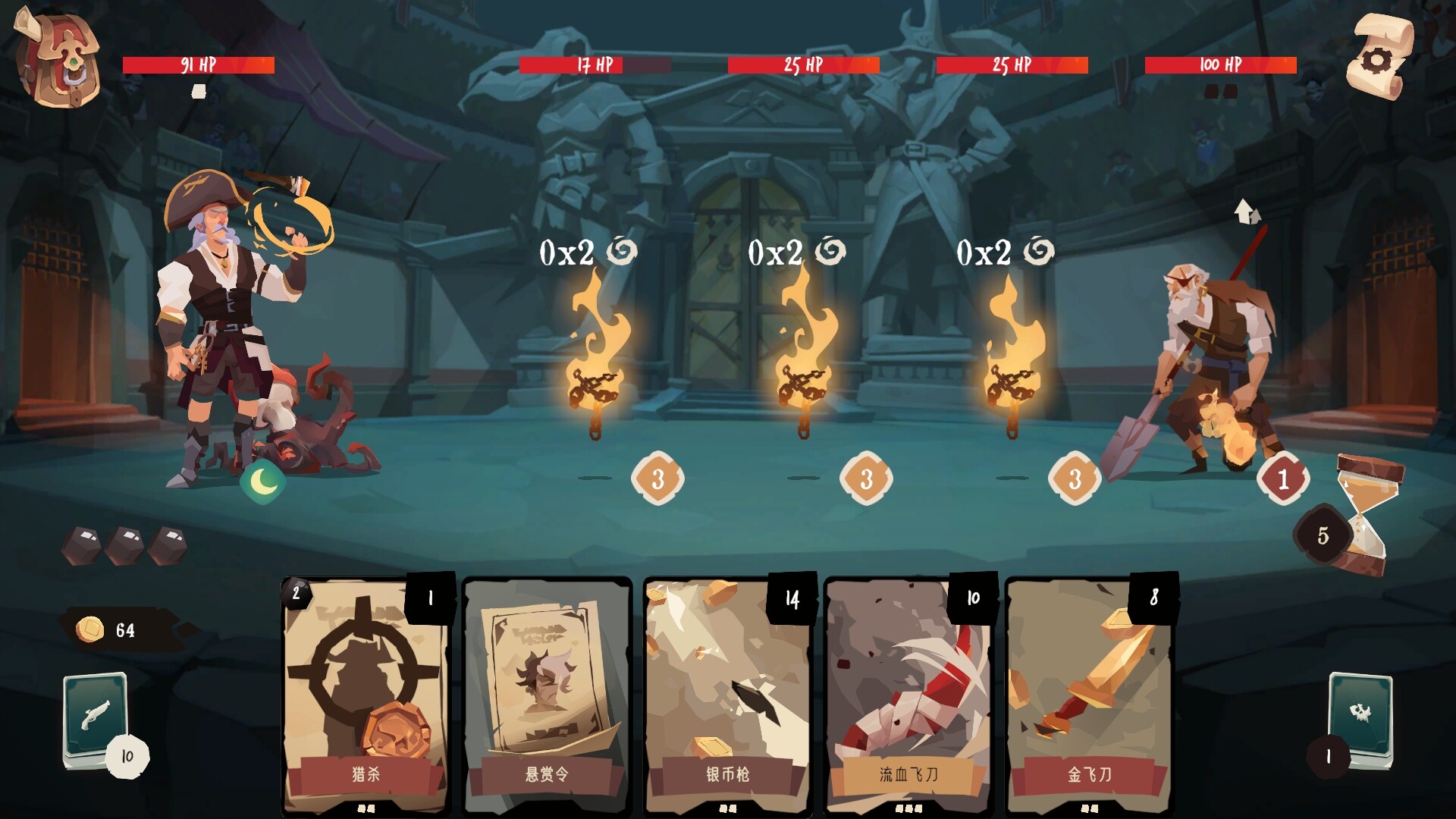 航海奇闻2：传承/Pirates Outlaws 2: Heritage,速发云资源网