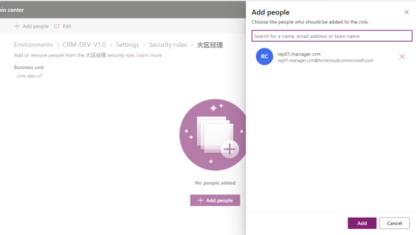 OutSystems vs Power Apps：低代码平台的企业级功能对比,速发云资源网