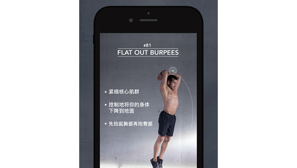 十大健身 APP 的功能评测,速发云资源网