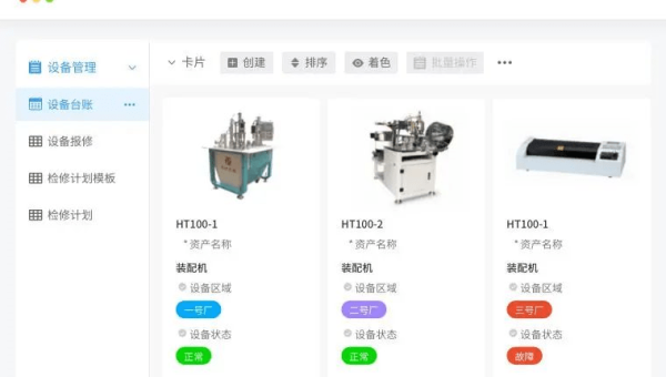GitHub Copilot 企业版管理：团队代码生成权限分级配置,速发云资源网