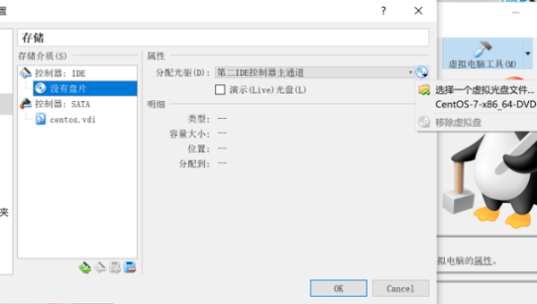 怎么看LINUX是否安装了MYSQL,速发云资源网