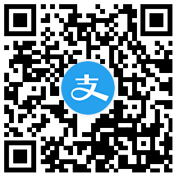 支付宝领取2~5亓碰一下红包,速发云资源网