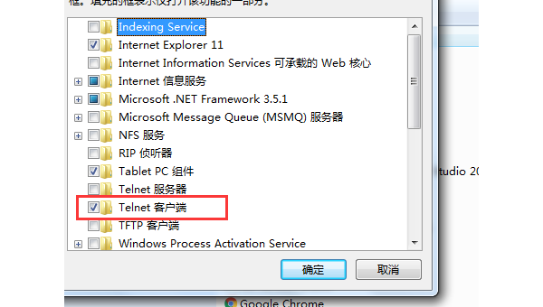 linux怎么查看ip配置文件,速发云资源网