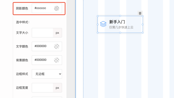 WordPress 优化图片 ALT 文本提升 SEO 图片搜索排名,速发云资源网