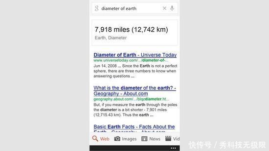 谷歌支持windows2016吗