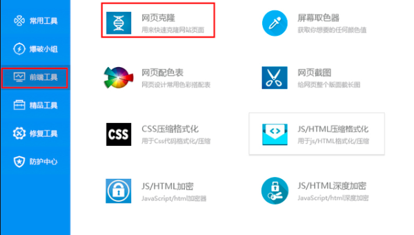 PHP 框架学习的 Laravel 实战,速发云资源网