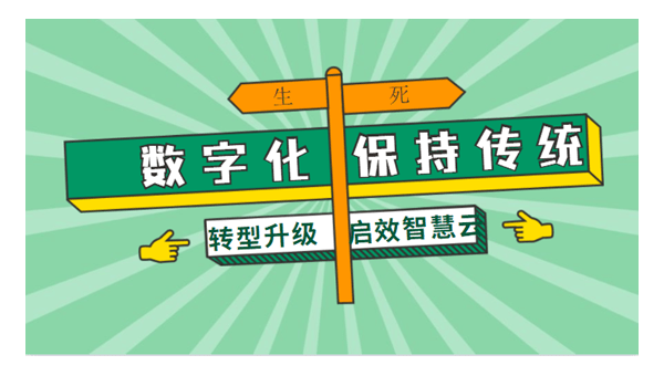 企业低代码平台合规：OutSystems 数据隐私与 GDPR 条款适配,速发云资源网