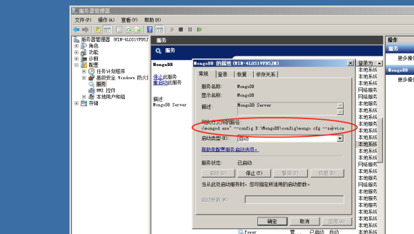 linux如何另起进程,速发云资源网