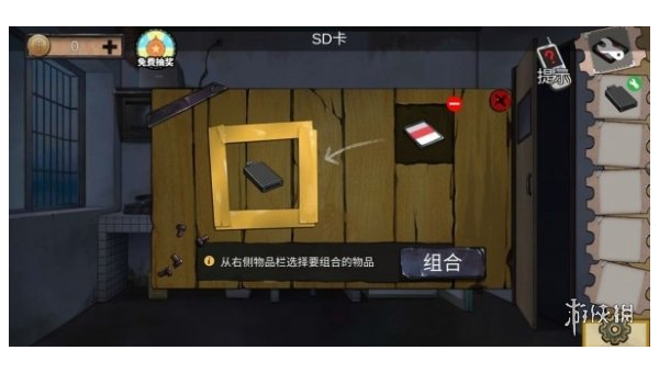 密室逃脱绝境系列全关卡的通关攻略与技巧要点